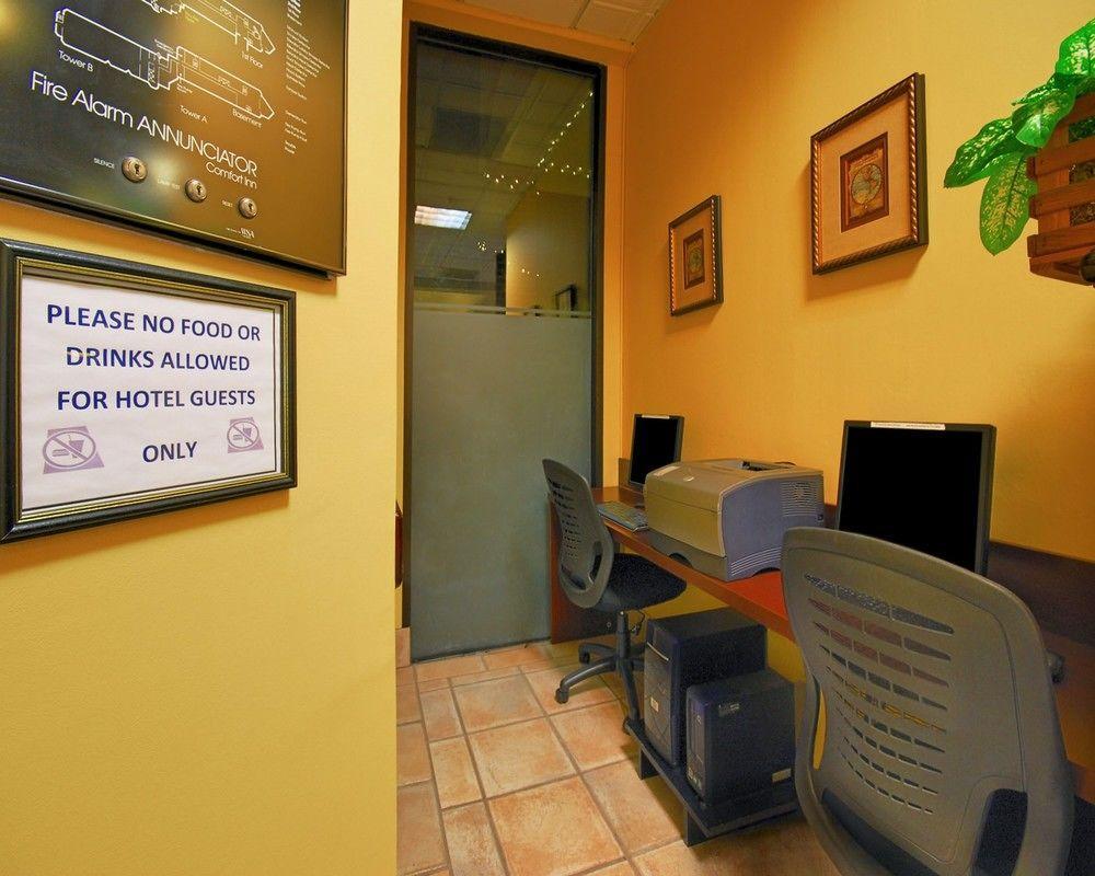 Comfort Center 3*